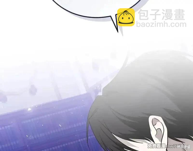 第214话95