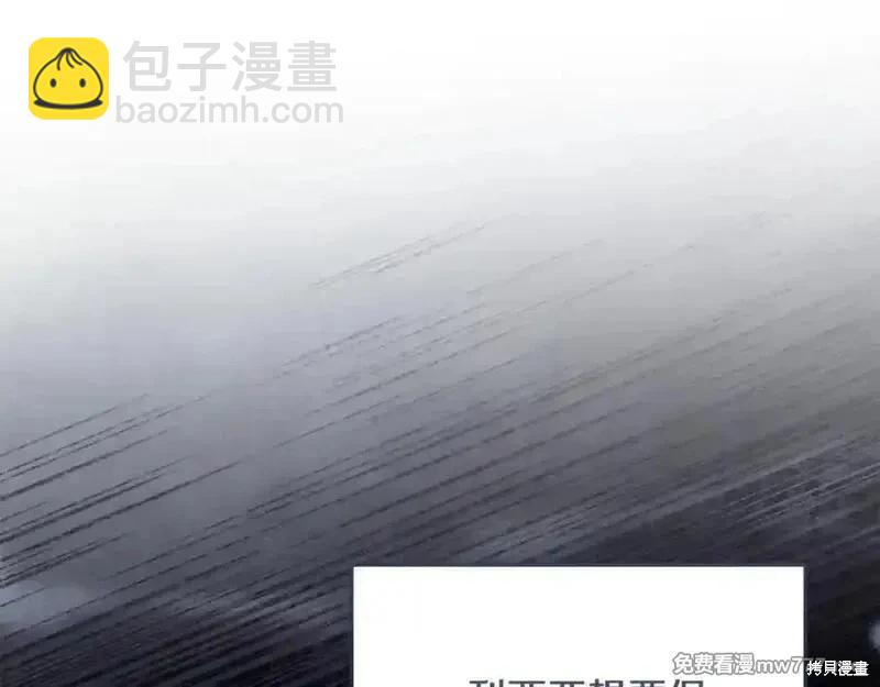 第222话11