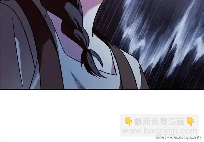 第222话110