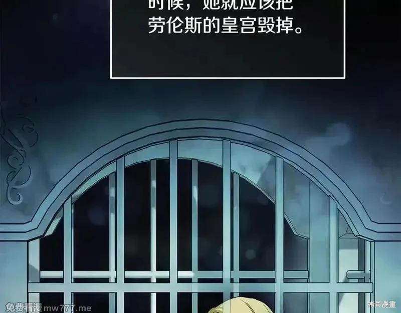 第222话117