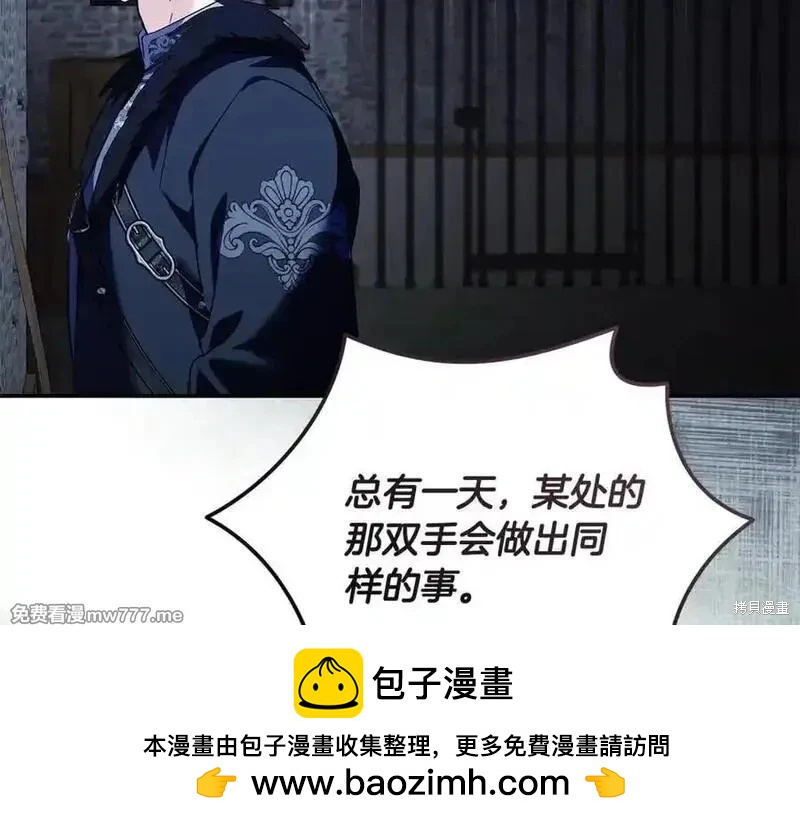 第222话170