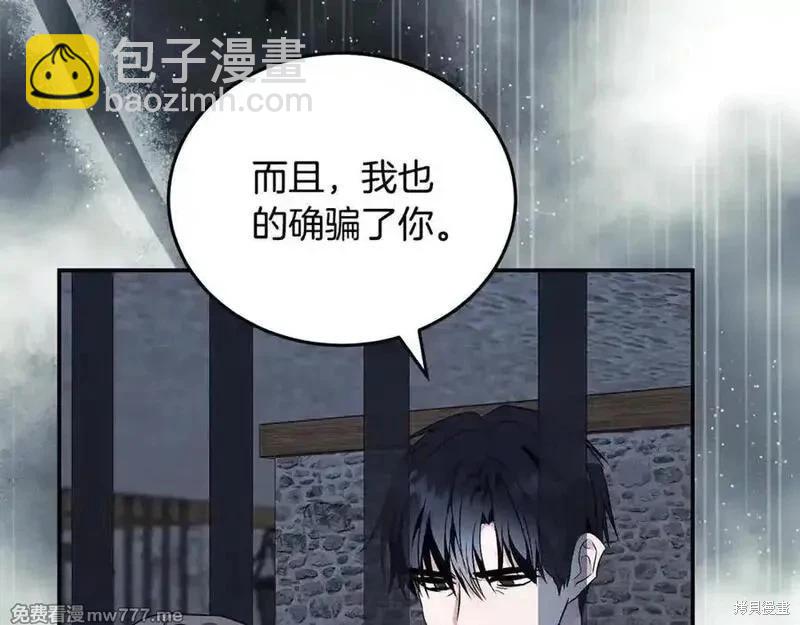 第222话178