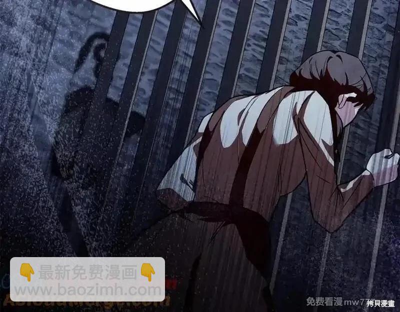 第222话196