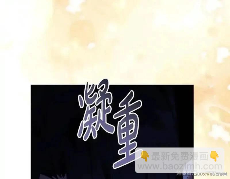 第222话214