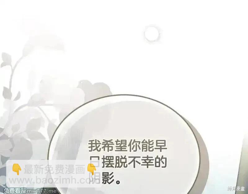第222话217
