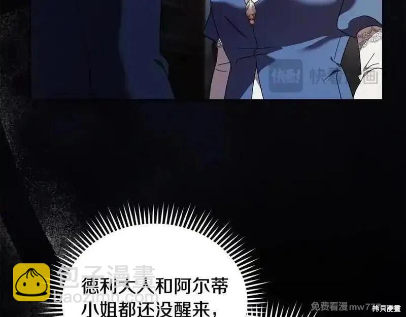 第222话30