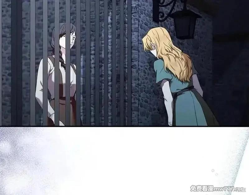 第222话47