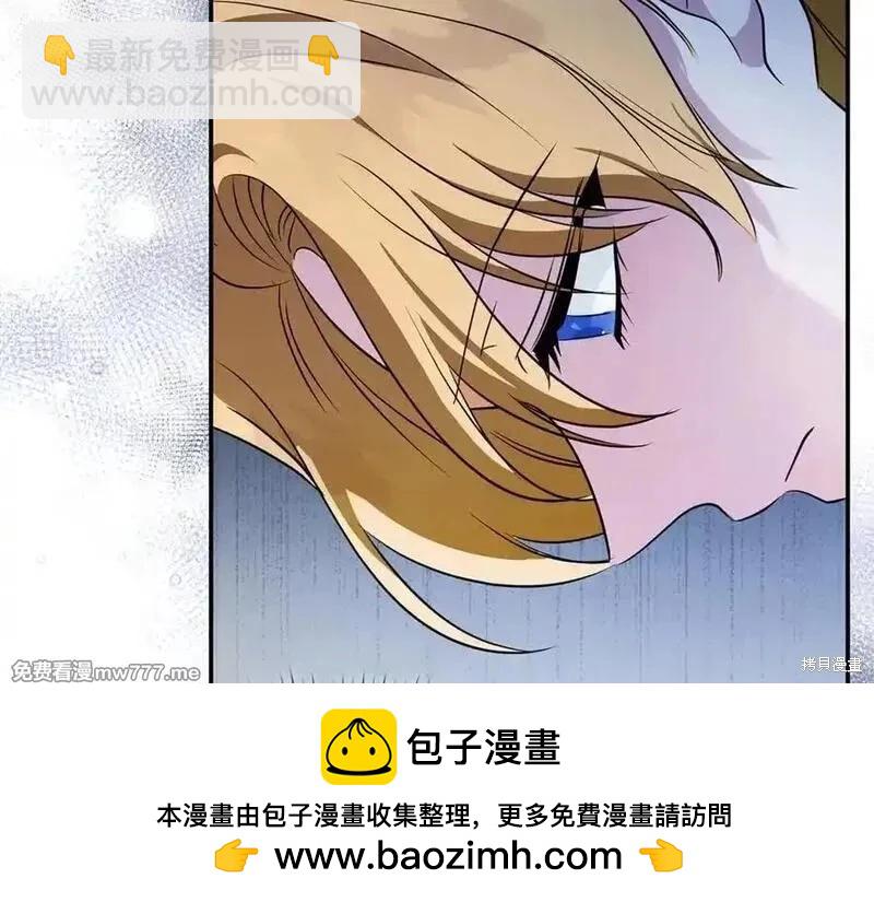 第222话49