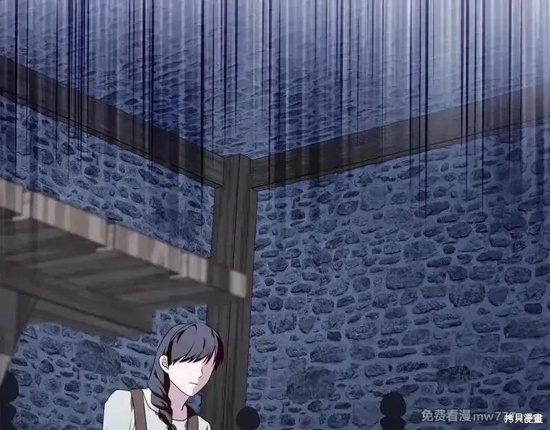 第222话5