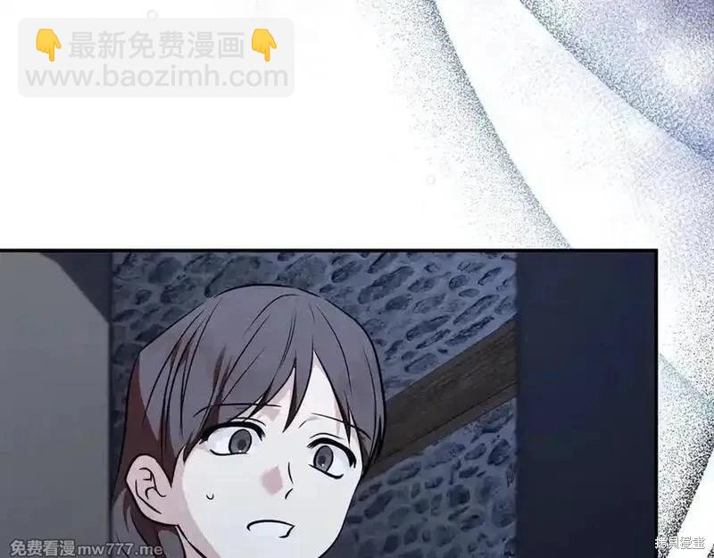 第222话55