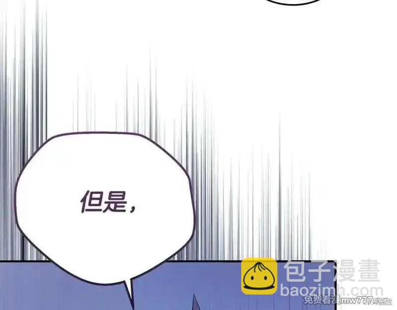 第222话63