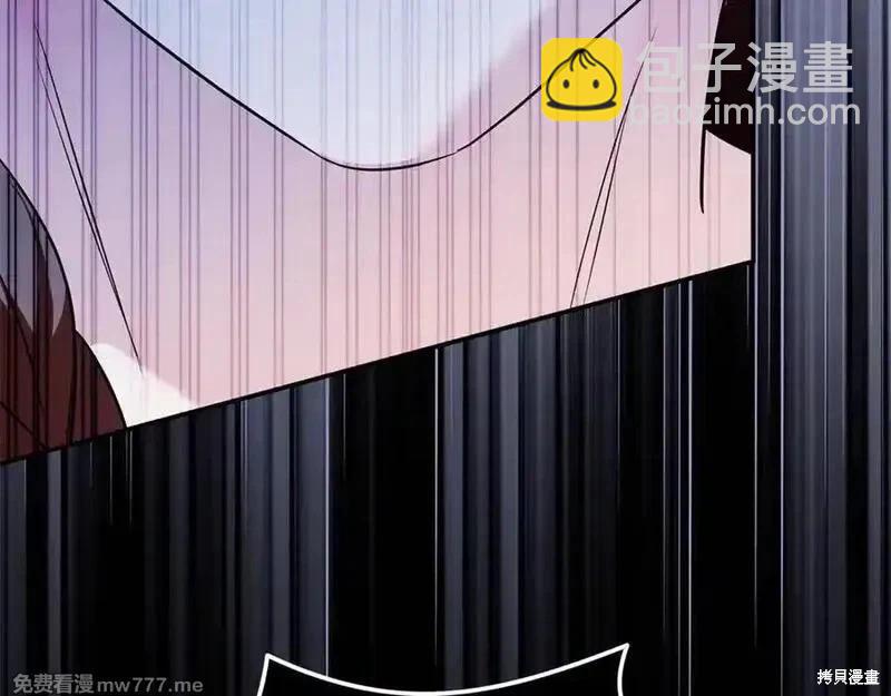 第222话65