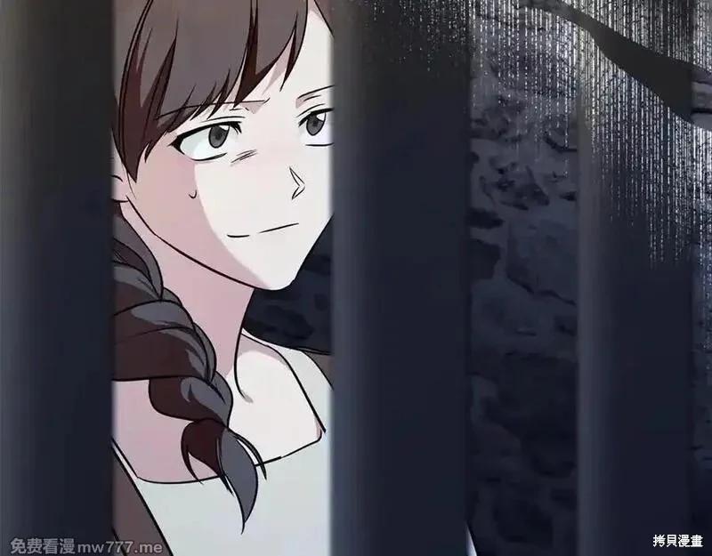 第222话79