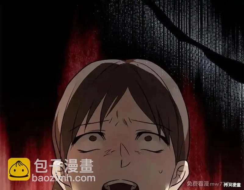 第222话89