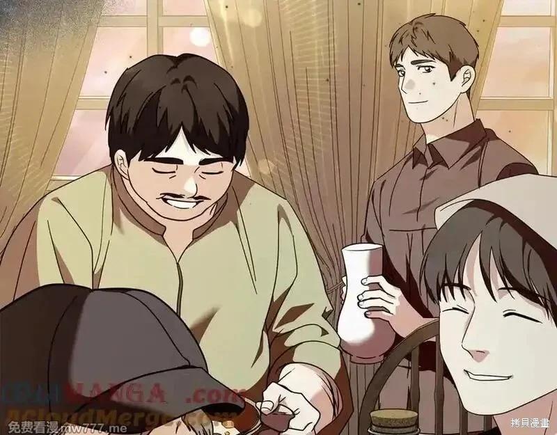 第222话96