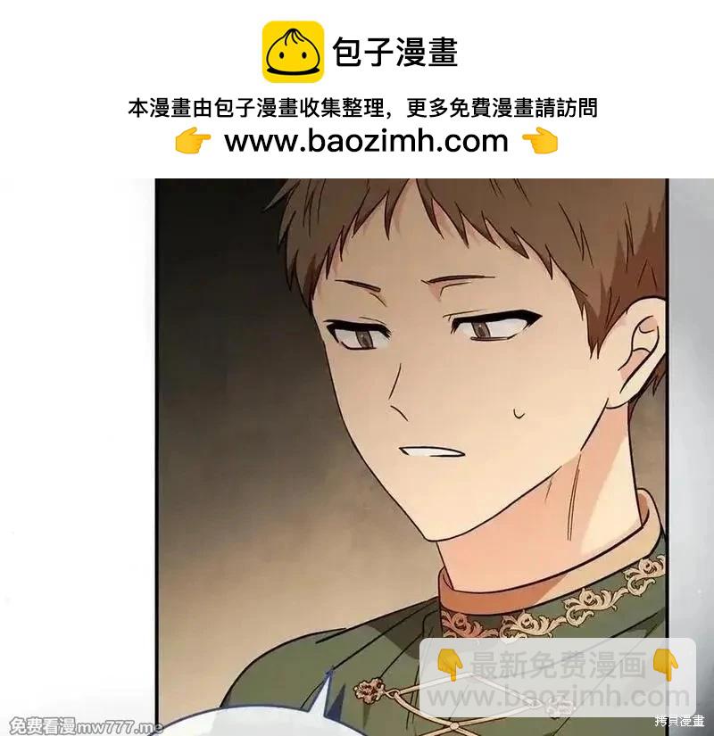 第226话1