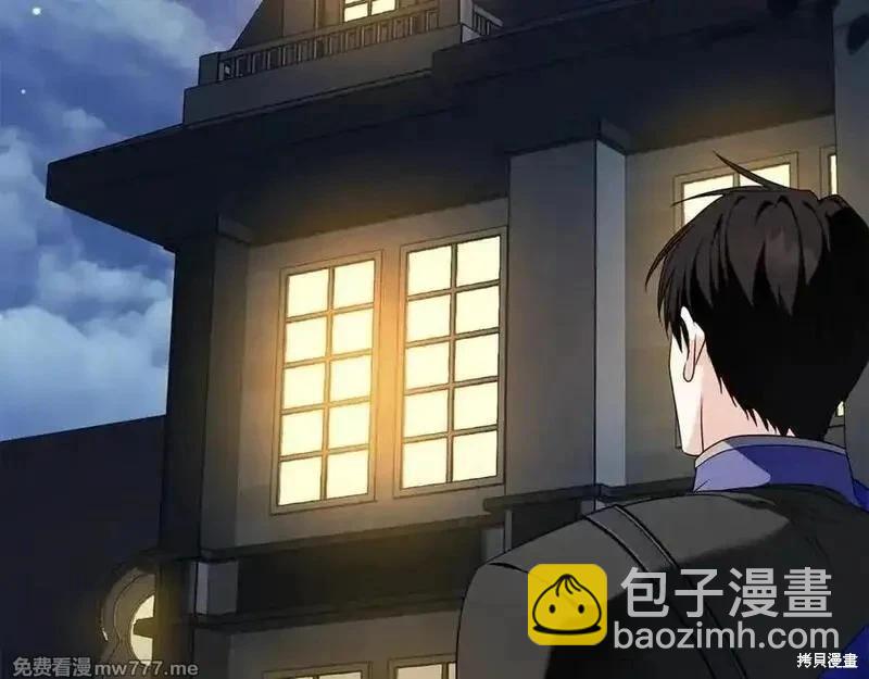 第226话101