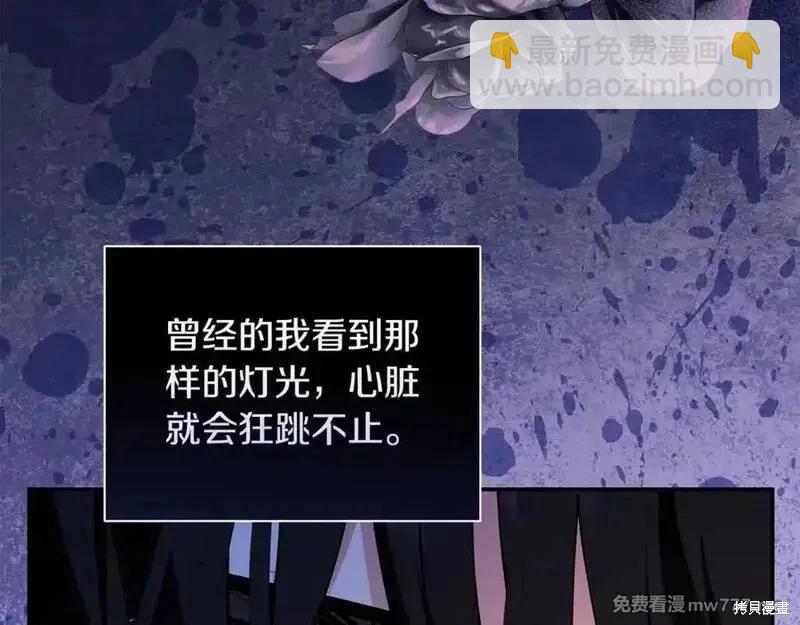 第226话110