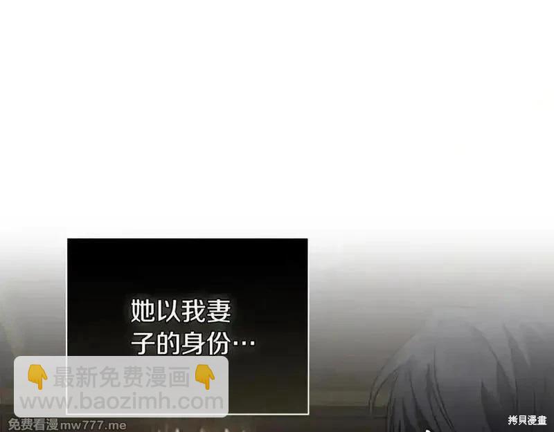 第226话113