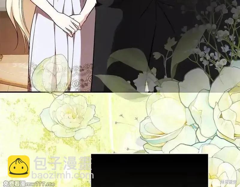 第226话115