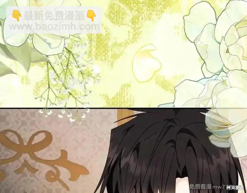 第226话118