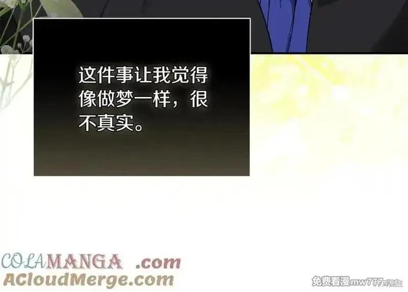第226话120