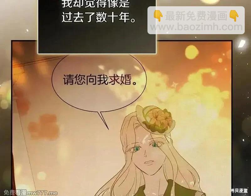 第226话122