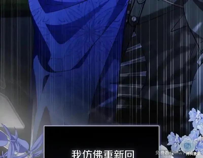 第226话127