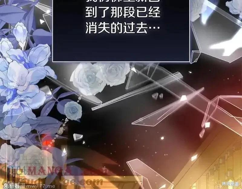 第226话128
