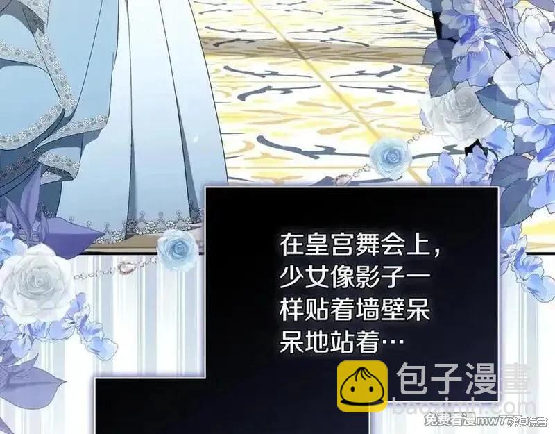 第226话130