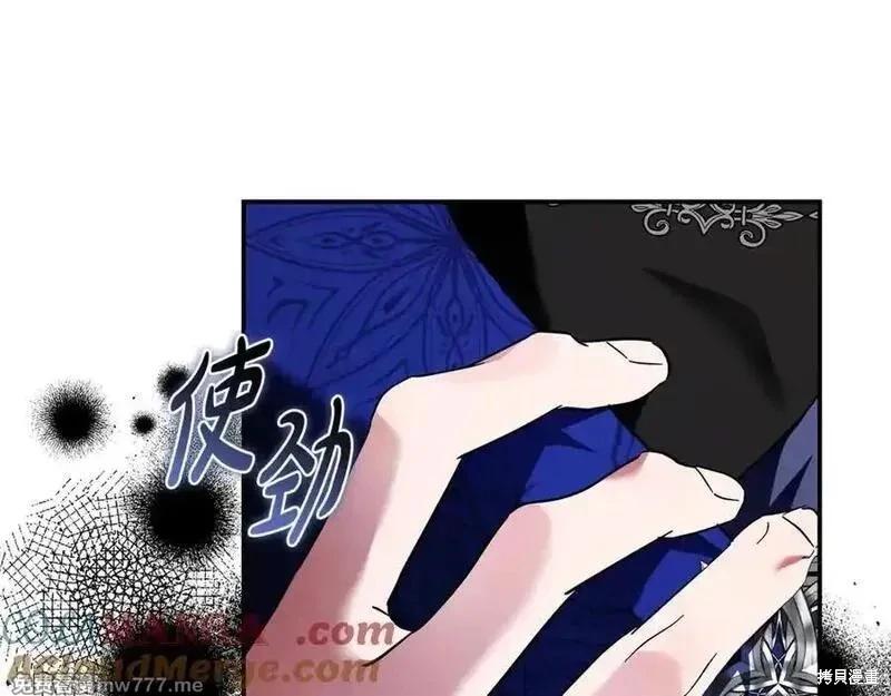 第226话132
