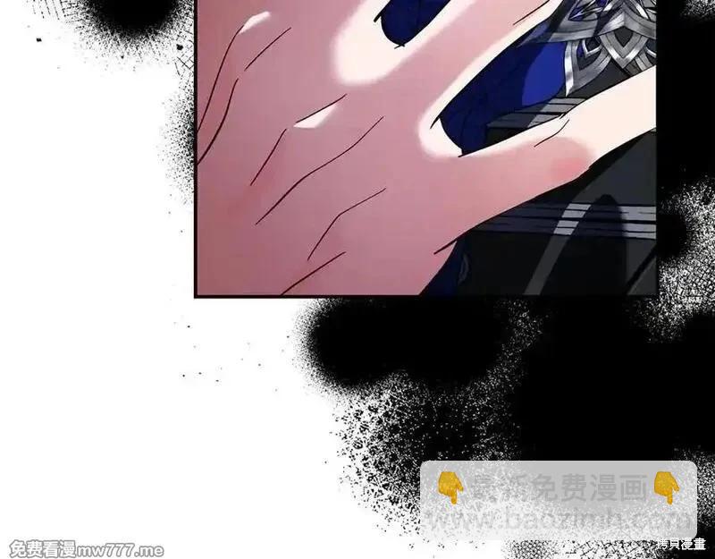 第226话133