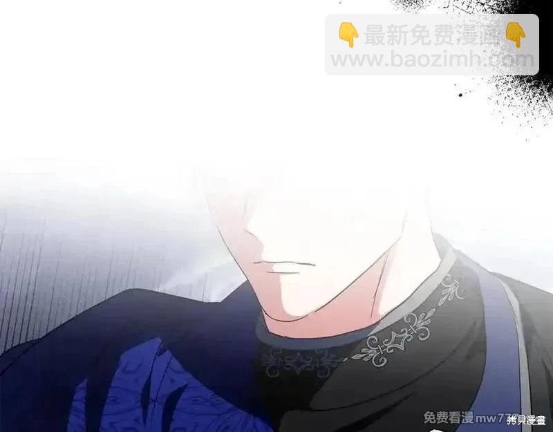 第226话134