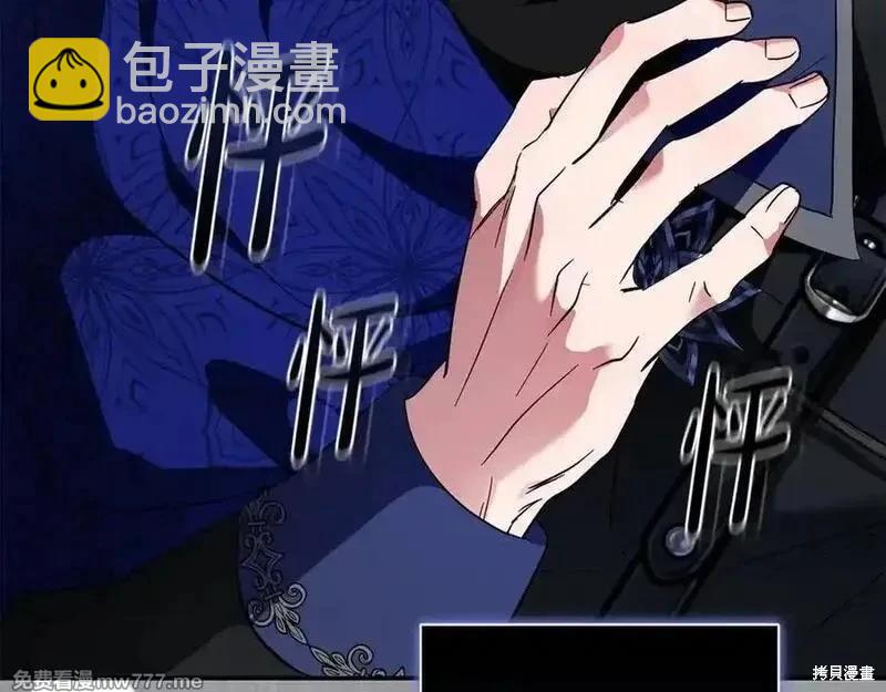 第226话135