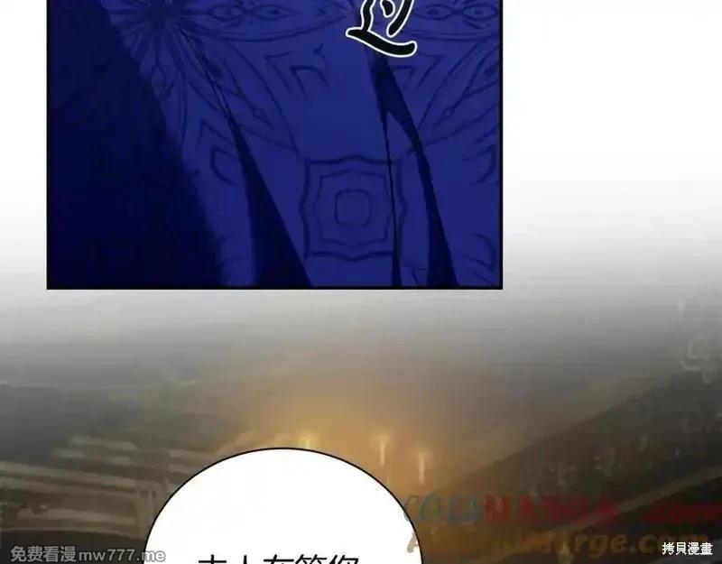 第226话144
