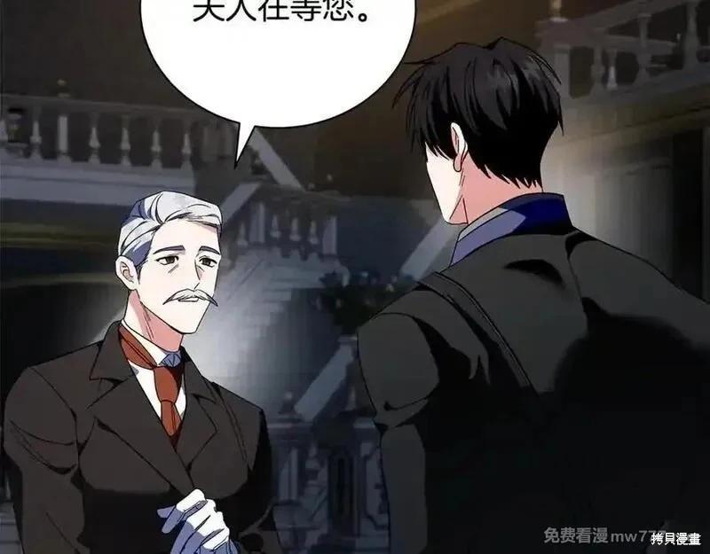 第226话145
