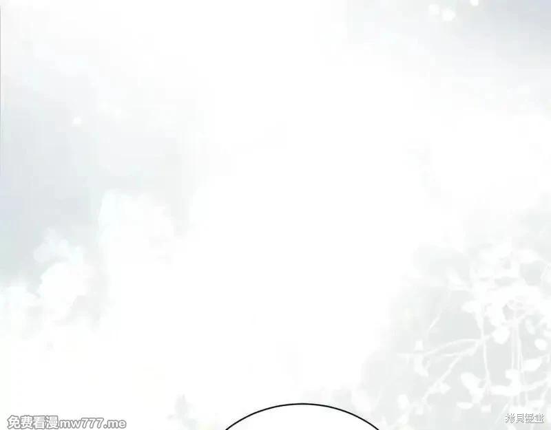 第226话150