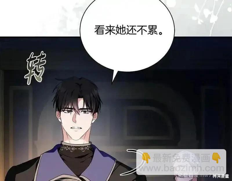 第226话151