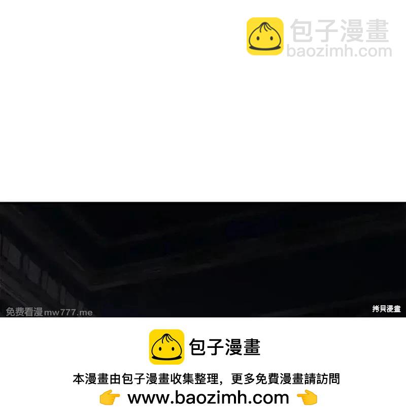 第226话157