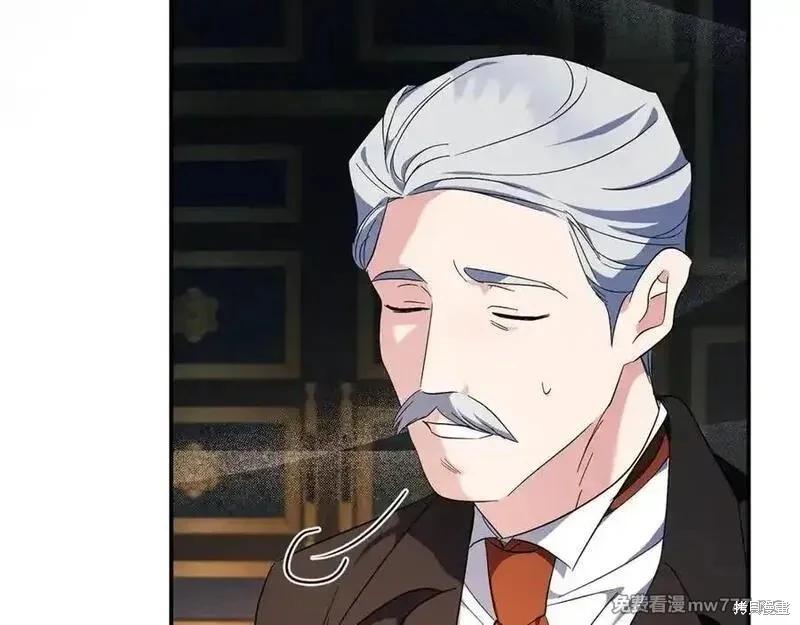 第226话158