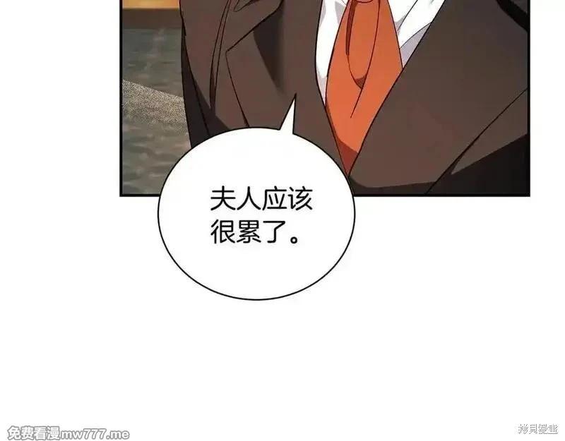 第226话159
