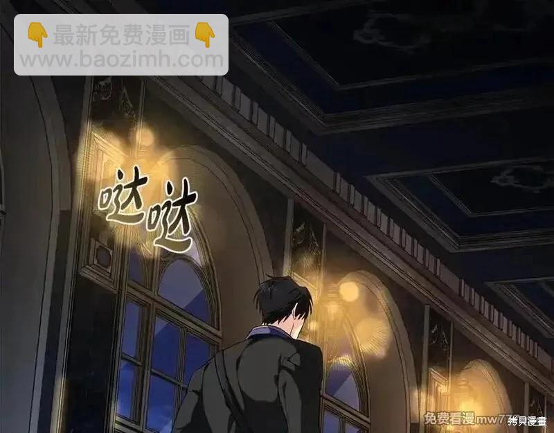 第226话162