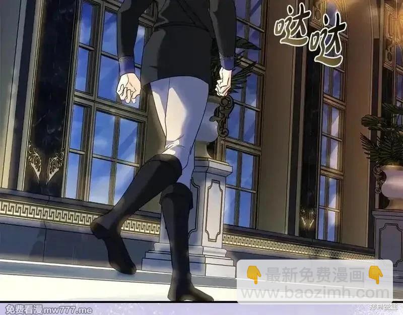 第226话163