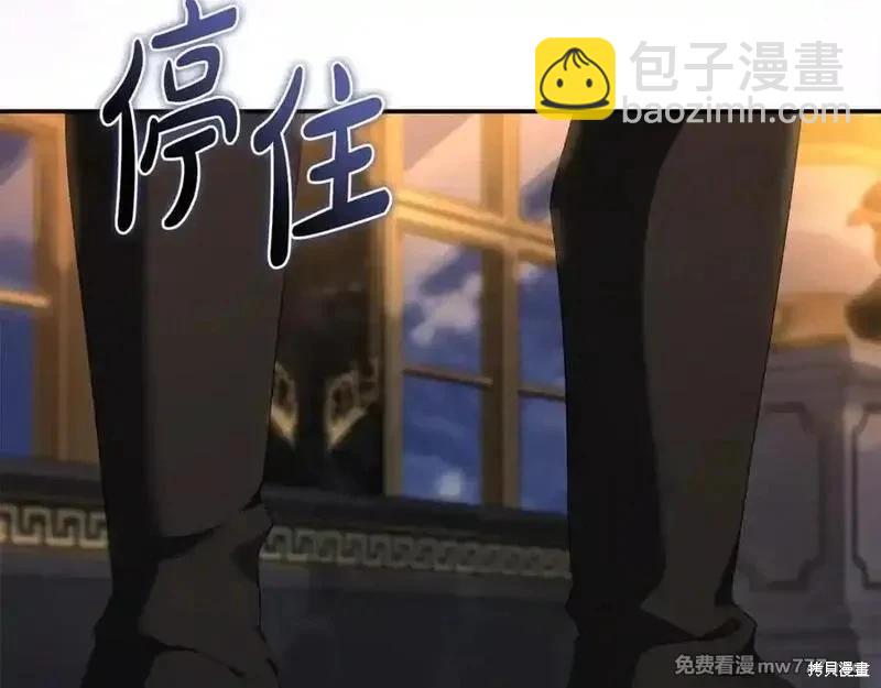 第226话165