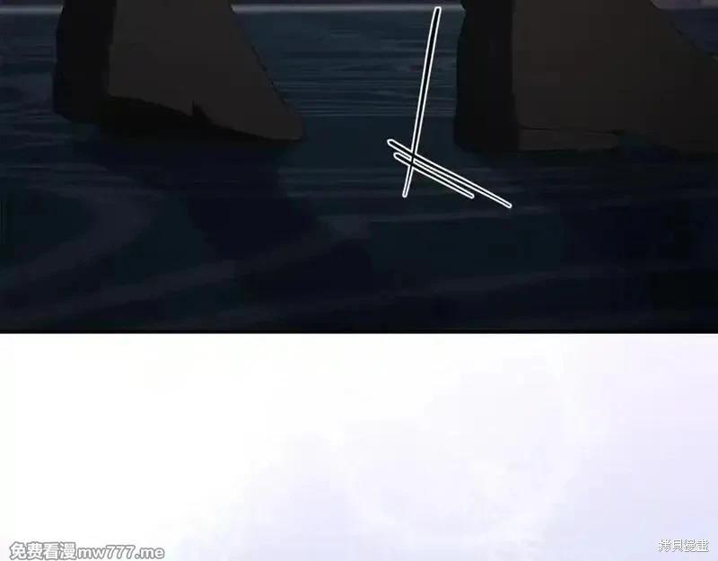 第226话166
