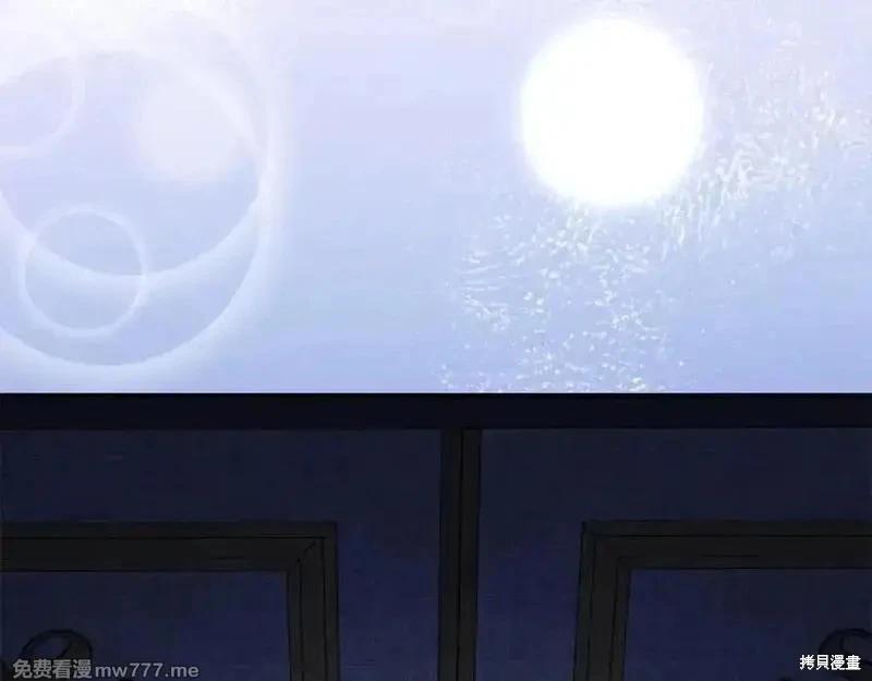 第226话167