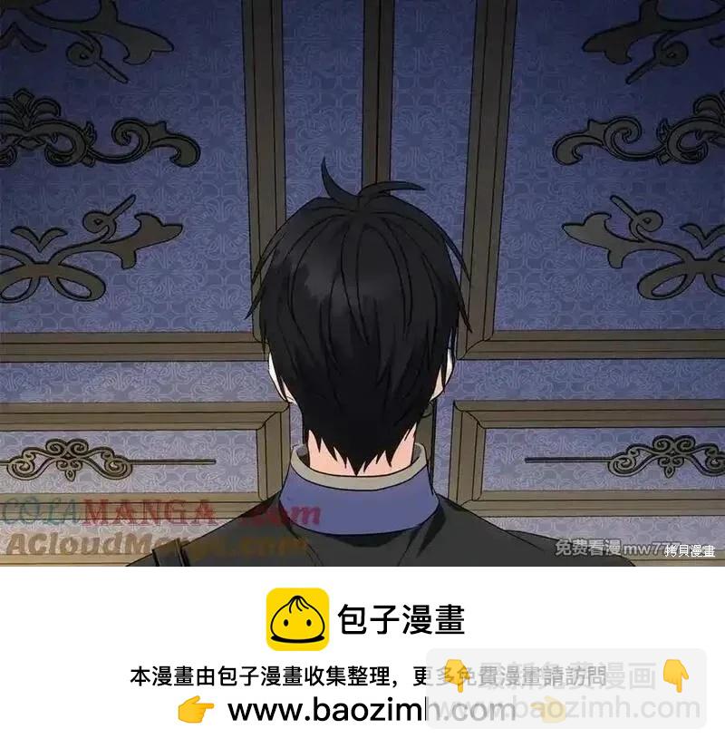 第226话168