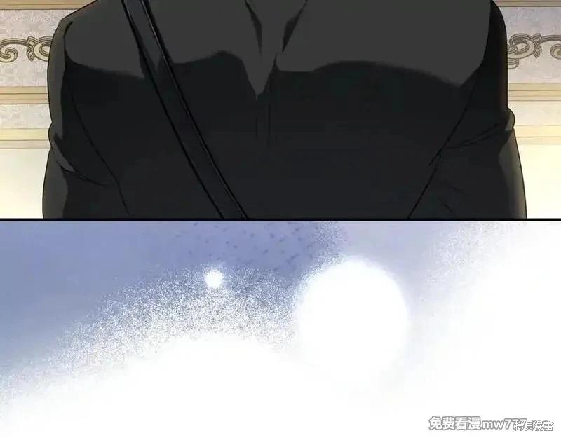 第226话169