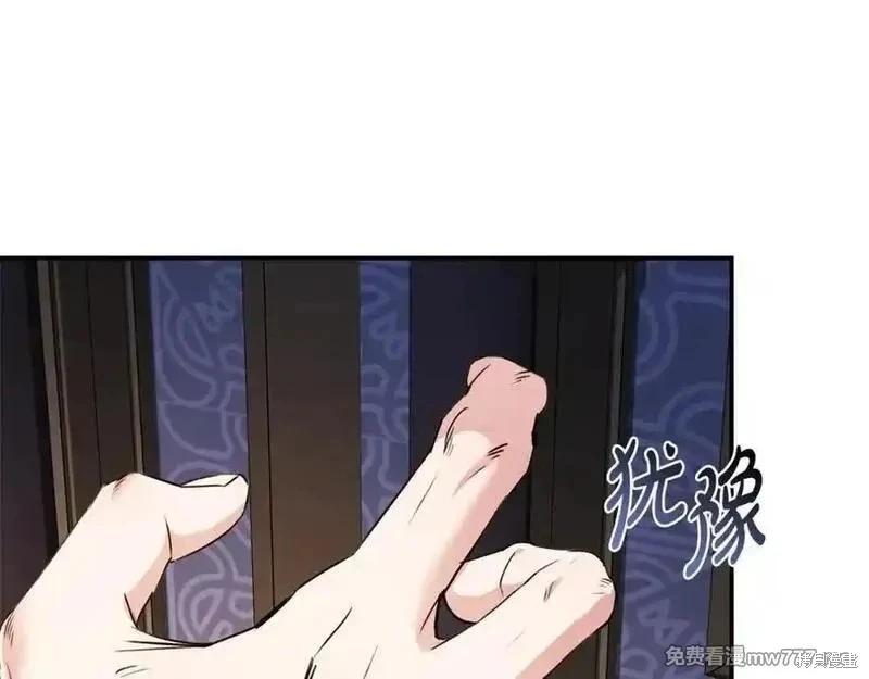 第226话171