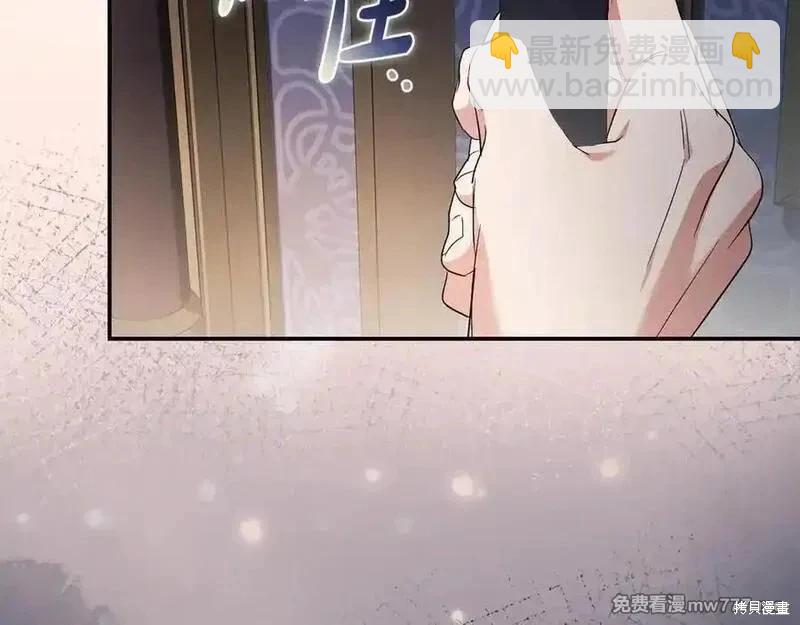 第226话173
